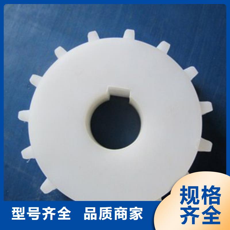 尼龙轮精益求精