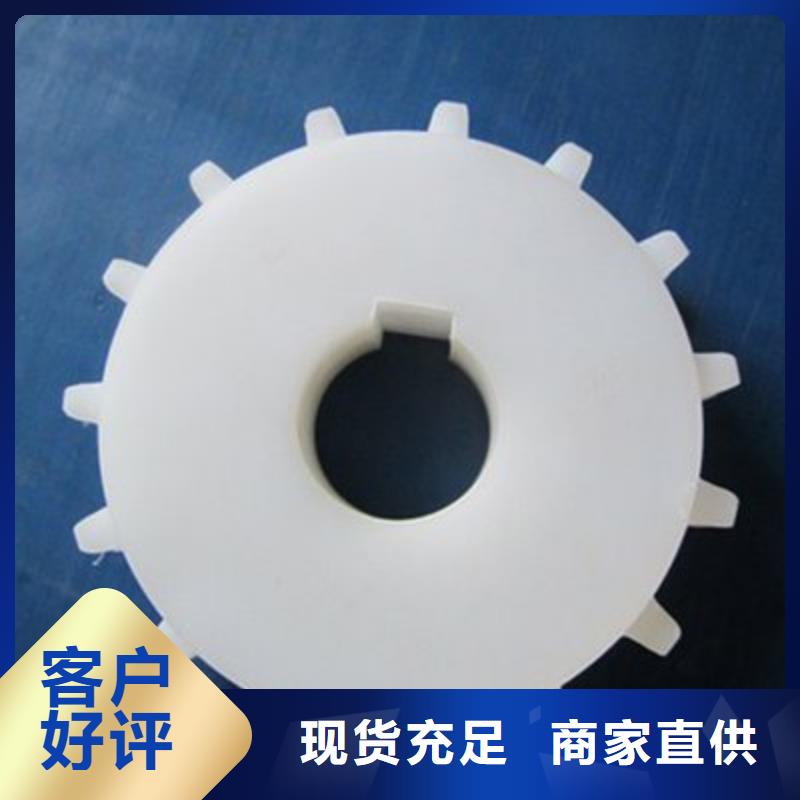 尼龙轮氟橡胶圈商家直供