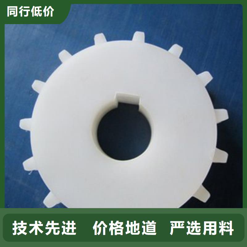 尼龙轮尼龙套按需定做