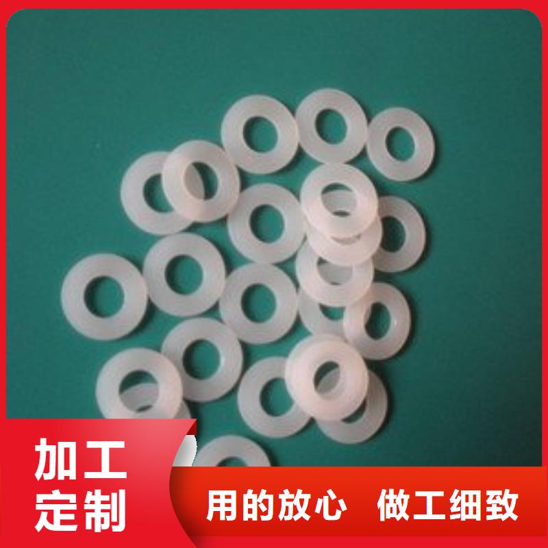 尼龙轮尼龙轮厂家自主研发
