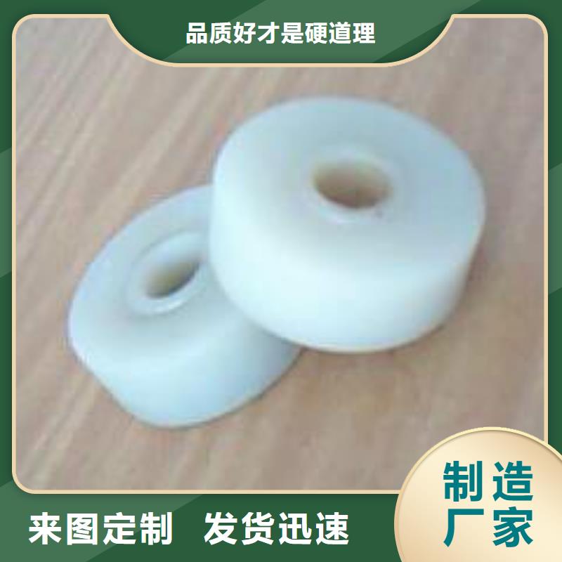 尼龙轮实力见证