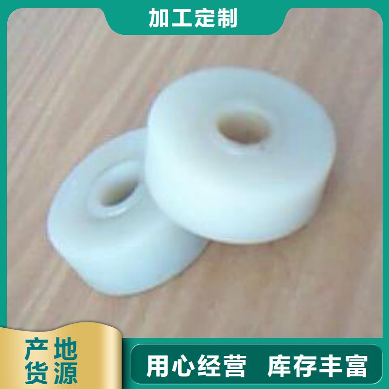 尼龙轮氟橡胶圈商家直供