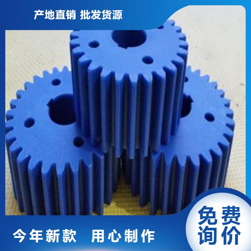 尼龙轮氟橡胶圈商家直供