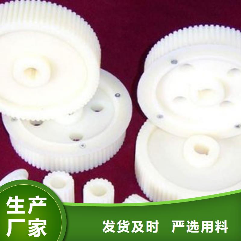 尼龙轮,硅胶密封条注重细节