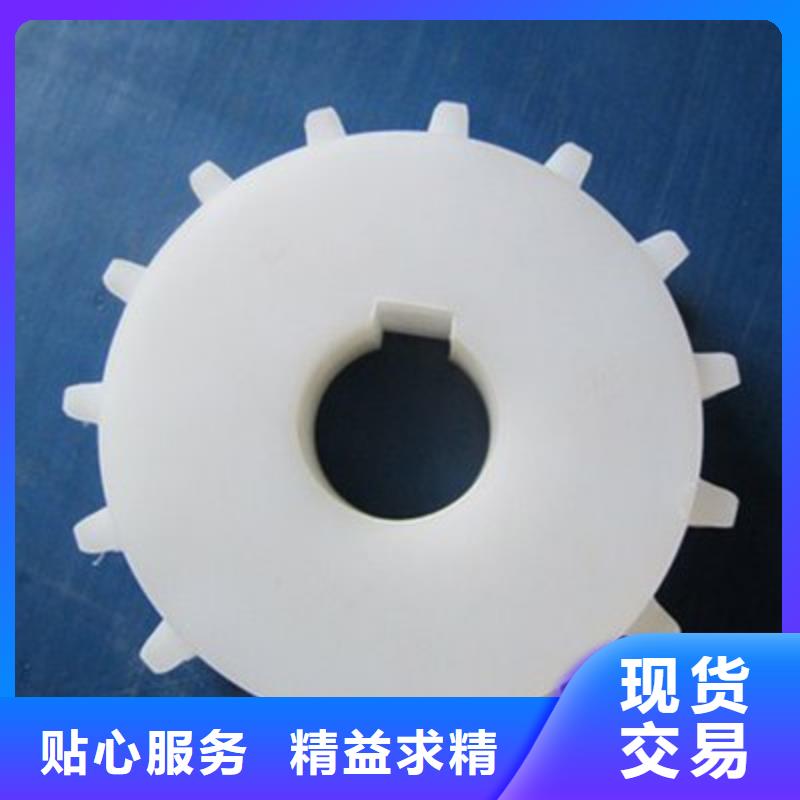 尼龙轮尼龙套按需定做