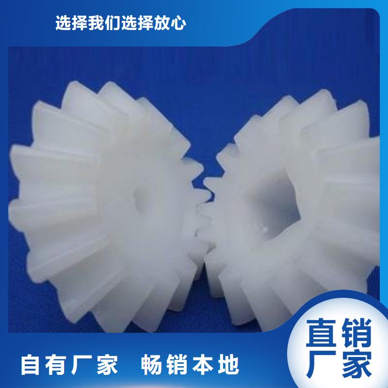 尼龙轮精益求精