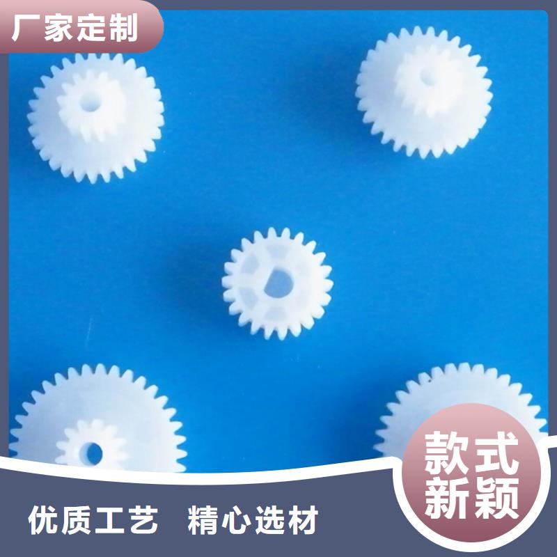尼龙轮精益求精