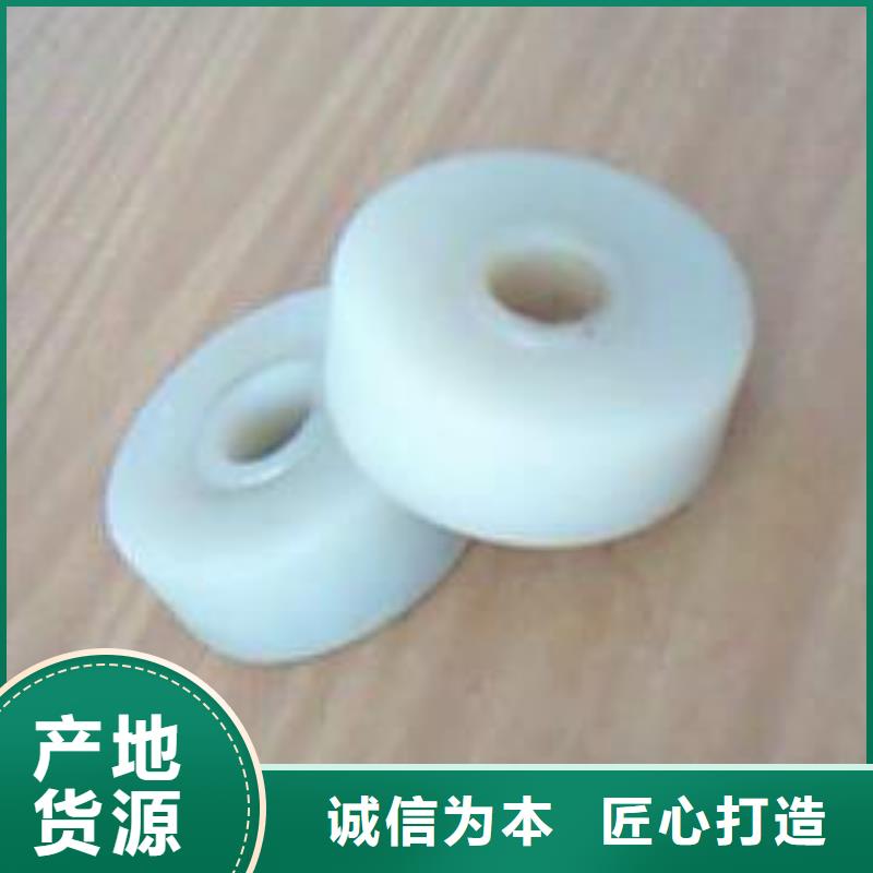【尼龙轮】注塑加工厂家细节展示