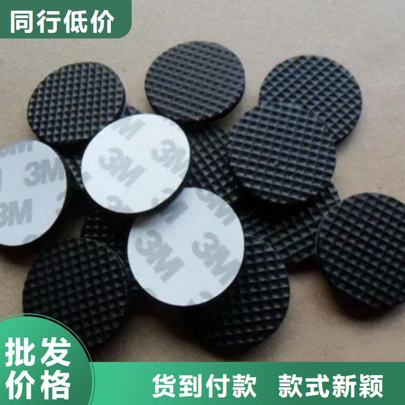 橡胶垫-尼龙轮厂家直销直供