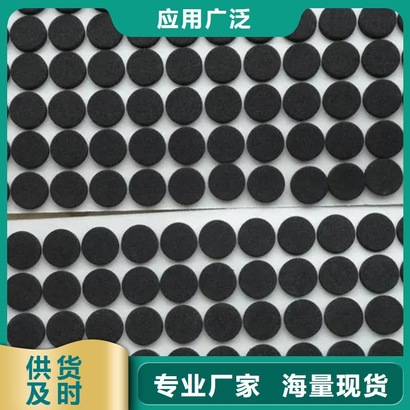 橡胶垫_尼龙套定制不额外收费