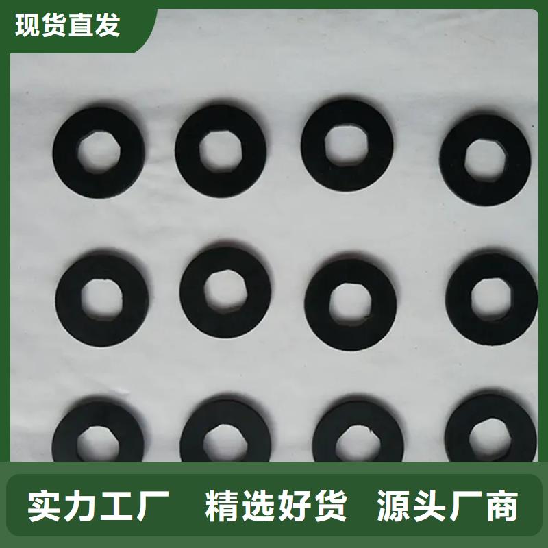 橡胶垫杀菌锅塑料隔板优势