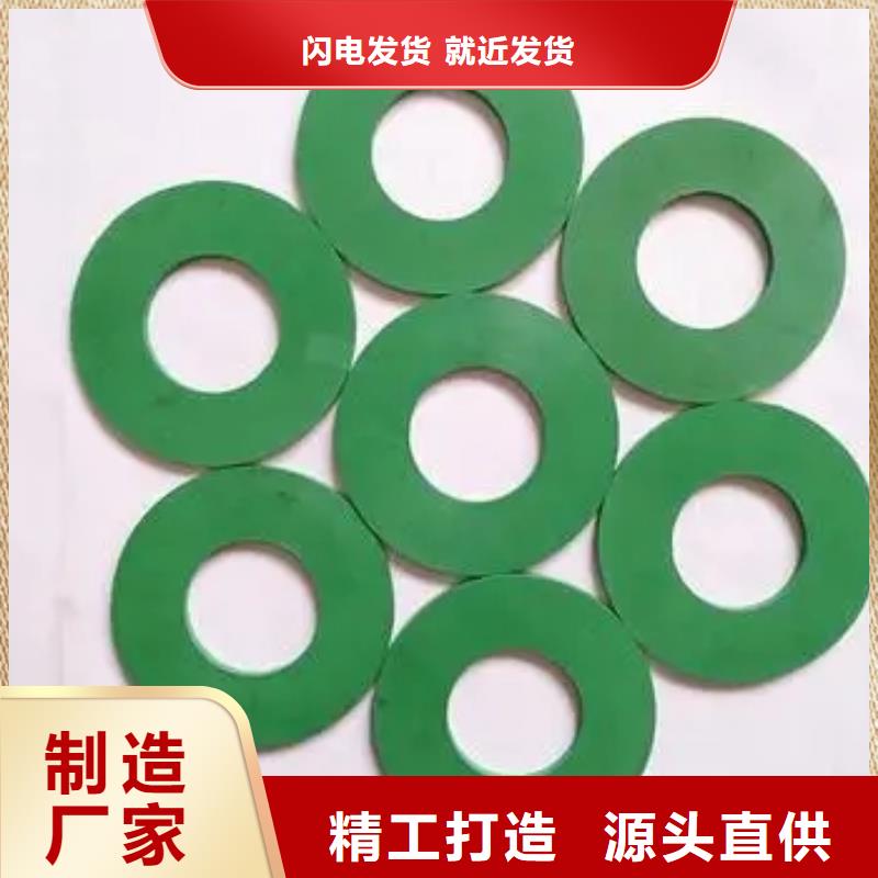 橡胶垫聚氨酯制品打造行业品质