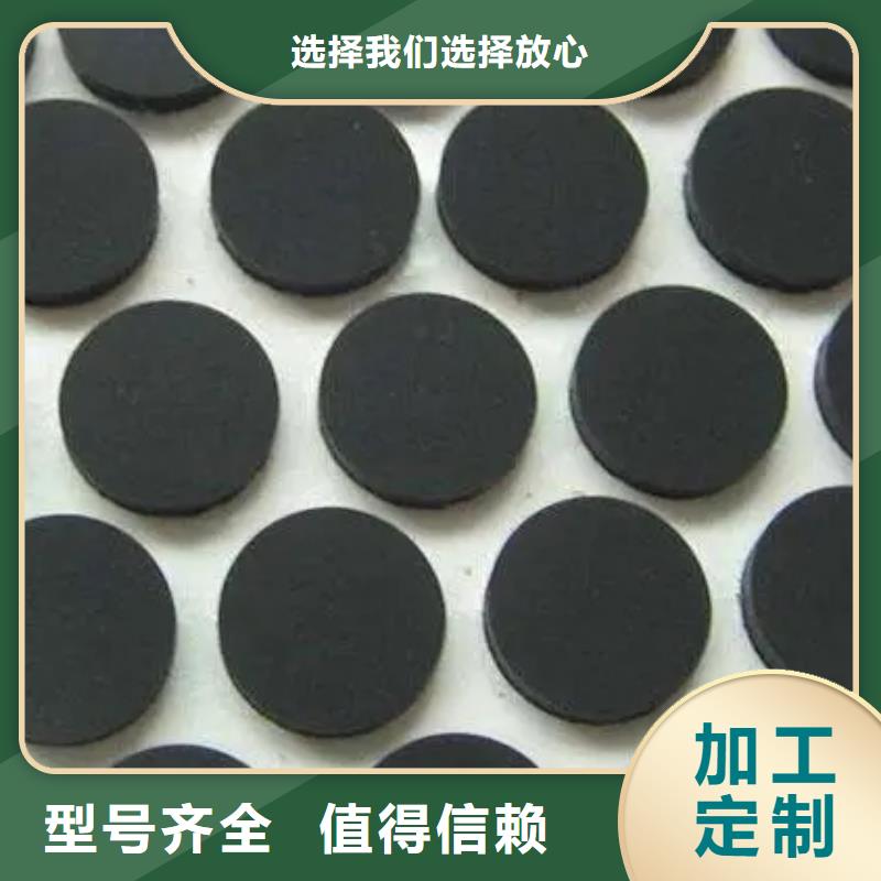 【橡胶垫】-硅胶密封条实体厂家大量现货