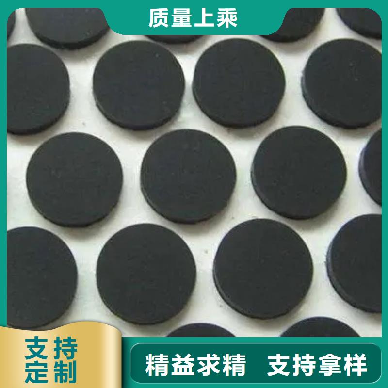 橡胶垫尼龙套源头把关放心选购