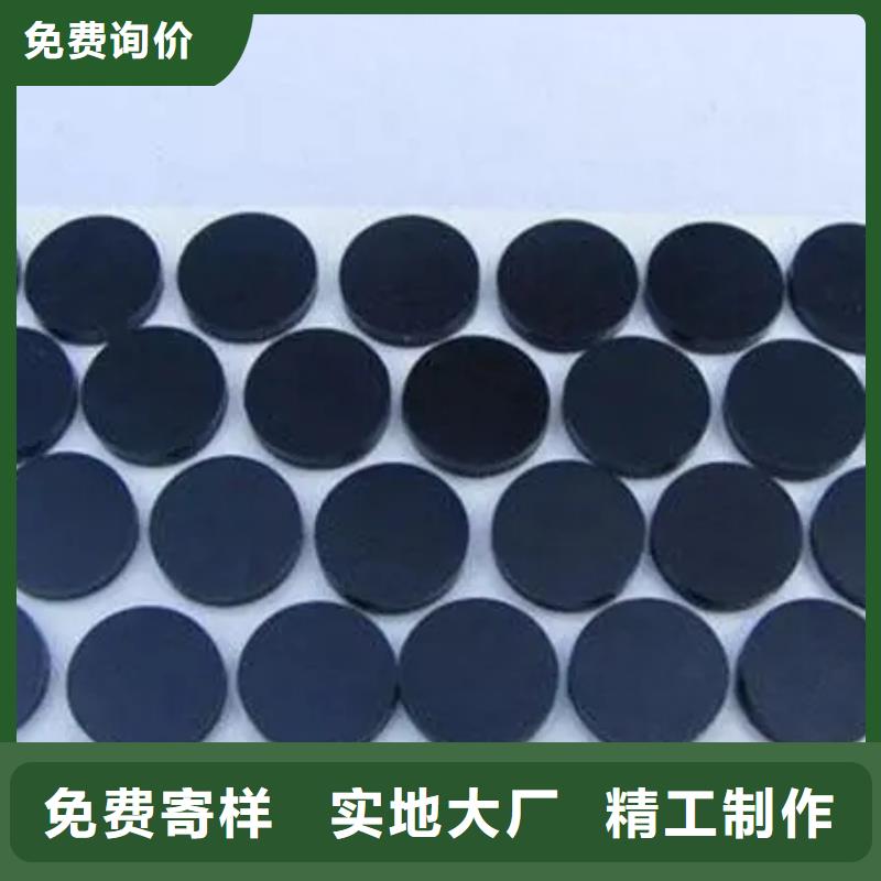 橡胶垫聚氨酯制品打造行业品质