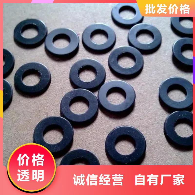 橡胶垫_【[金属软管]】闪电发货
