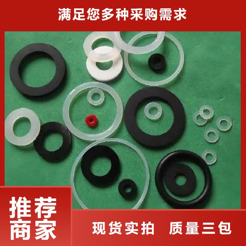 橡胶垫[尼龙齿轮]用品质赢得客户信赖