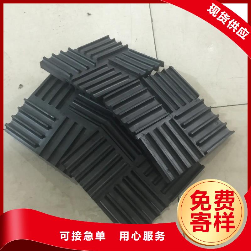 橡胶垫聚氨酯制品厂家工厂现货供应