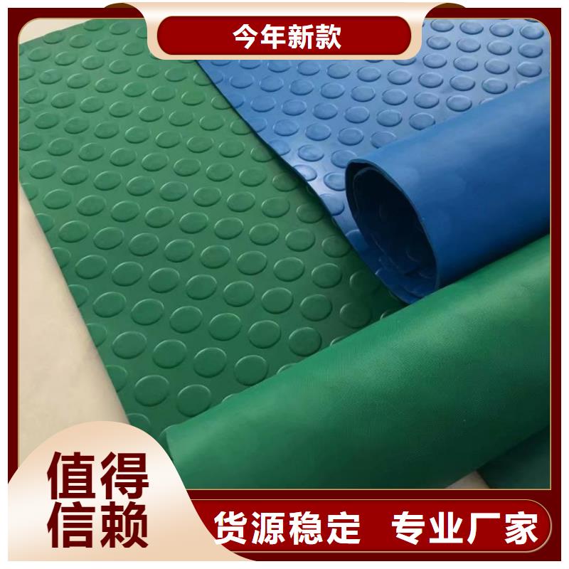 橡胶垫_尼龙轮市场行情