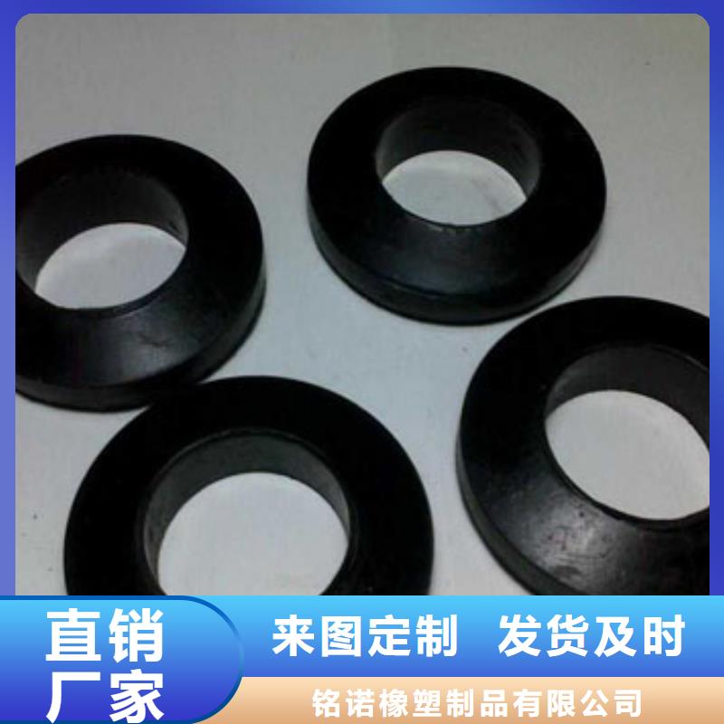 橡胶垫[大口径橡胶管]支持加工定制