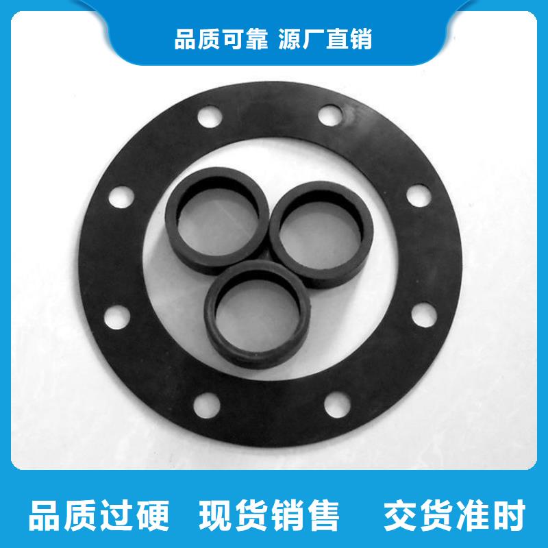 橡胶垫[大口径橡胶管]支持加工定制