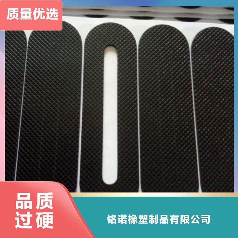 橡胶垫-尼龙轮厂家直销直供