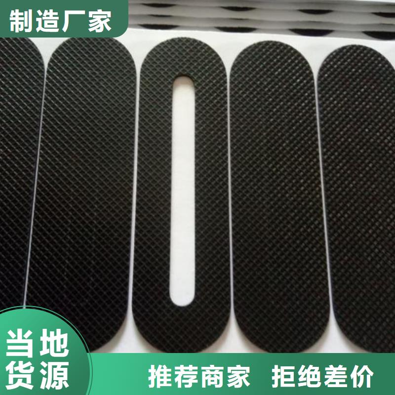 橡胶垫[尼龙齿轮]用品质赢得客户信赖