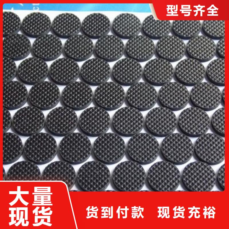 【橡胶垫】-硅胶密封条实体厂家大量现货