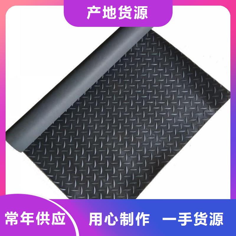 橡胶垫-尼龙轮厂家直销直供