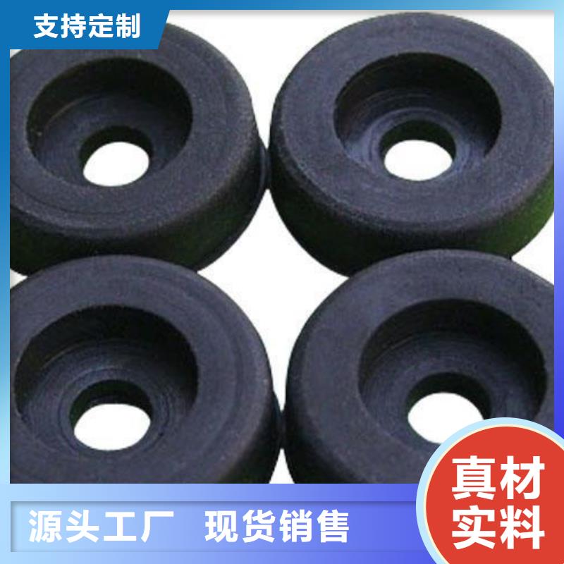 【橡胶垫】_尼龙轮经验丰富质量放心