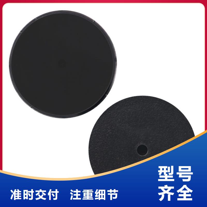 橡胶垫_【[金属软管]】闪电发货
