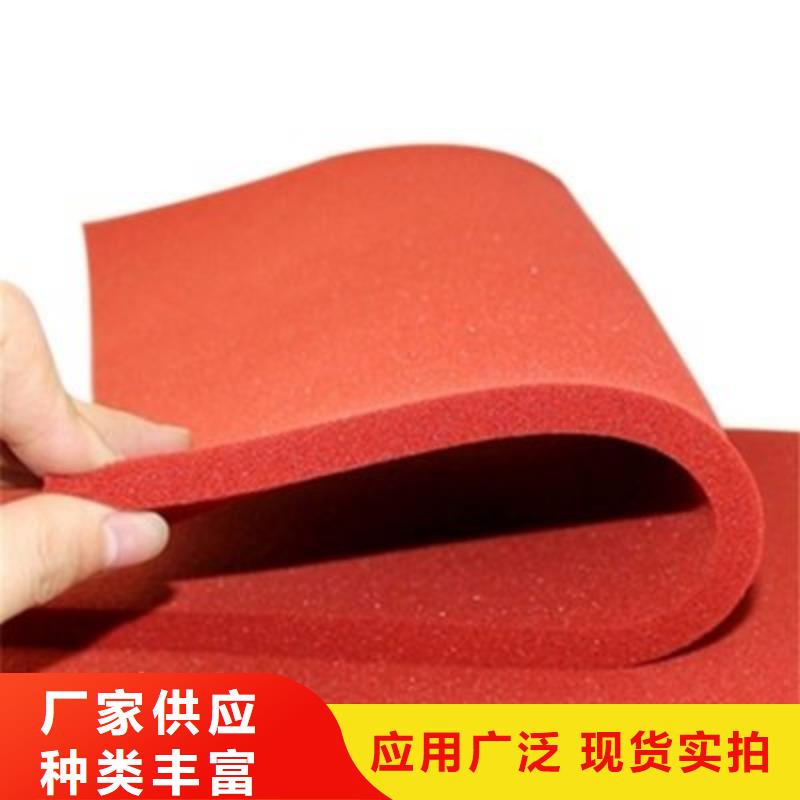 橡胶垫杀菌锅塑料隔板厂家联系厂家