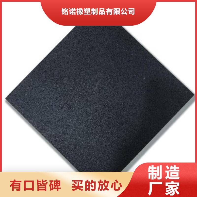 橡胶垫杀菌锅塑料隔板优势