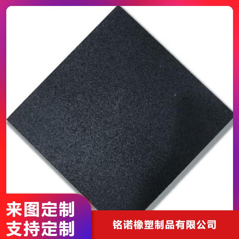 橡胶垫_尼龙套定制不额外收费