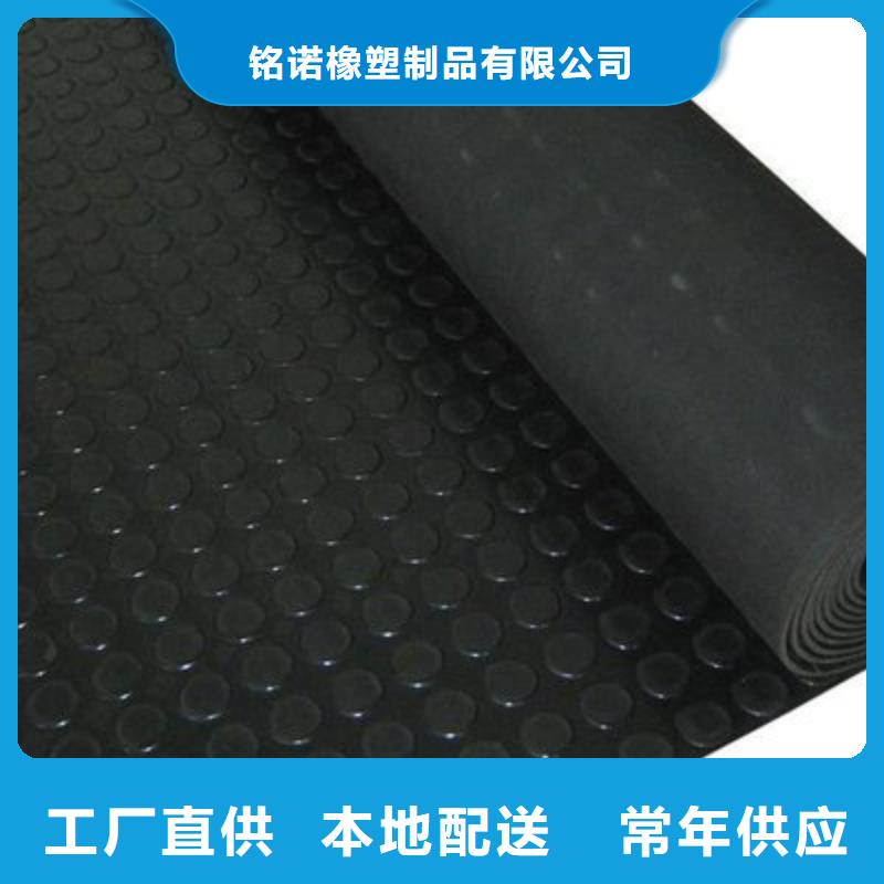 橡胶垫[尼龙齿轮]用品质赢得客户信赖