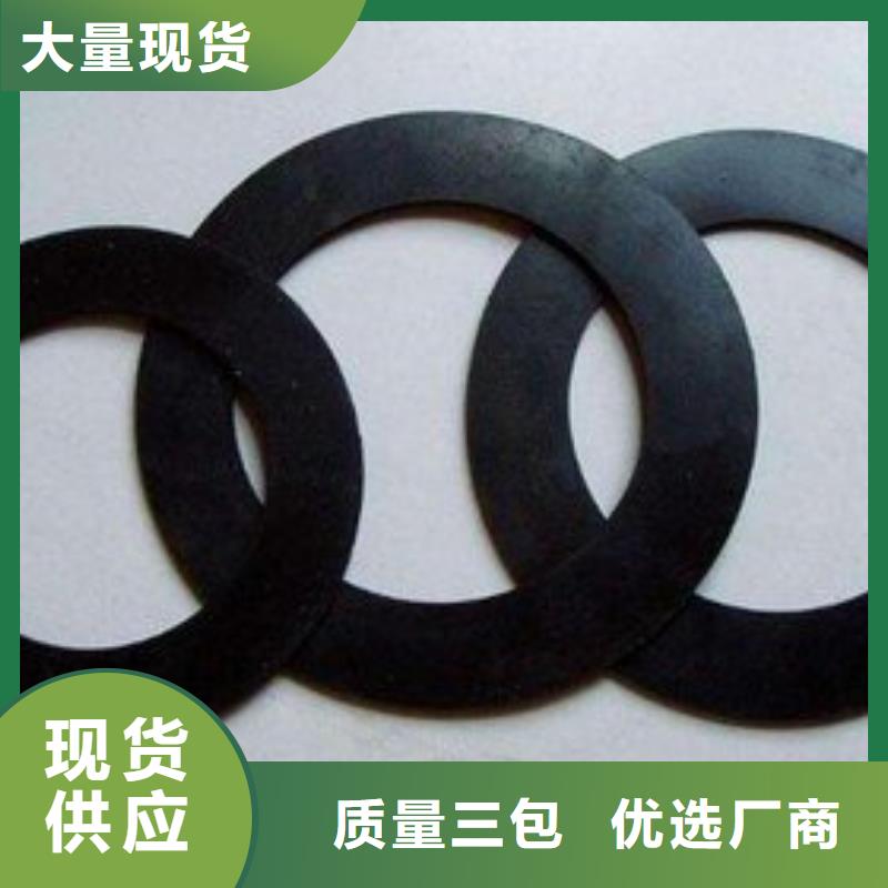 橡胶垫[大口径橡胶管]支持加工定制
