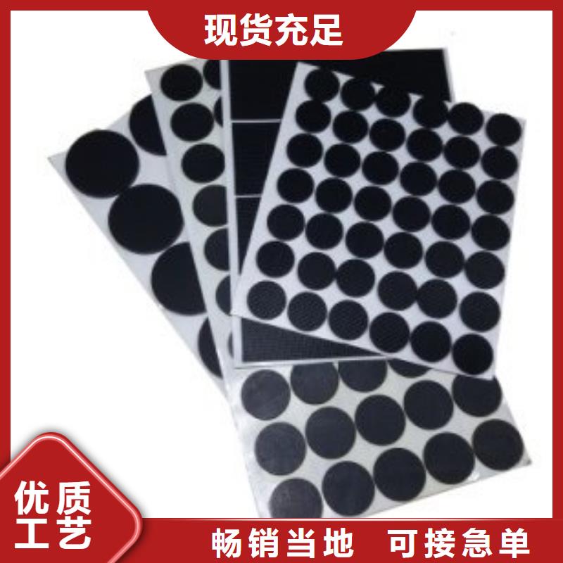 橡胶垫[尼龙齿轮]用品质赢得客户信赖