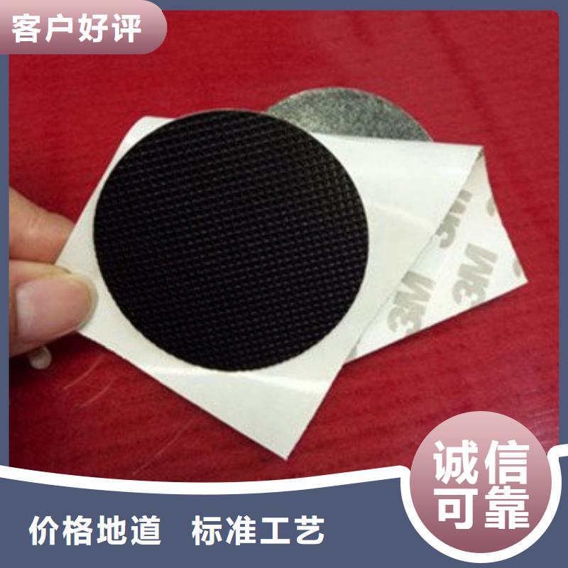 橡胶垫橡胶制品厂家产地直销