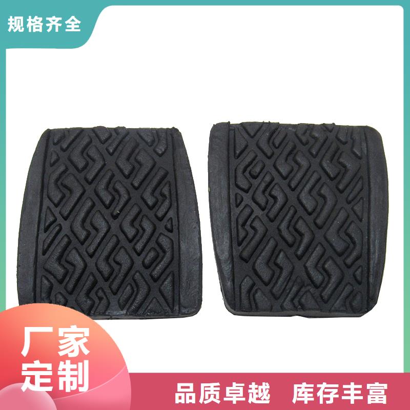 橡胶垫聚氨酯制品打造行业品质