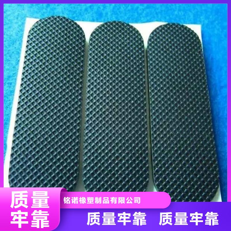 橡胶垫[尼龙齿轮]用品质赢得客户信赖