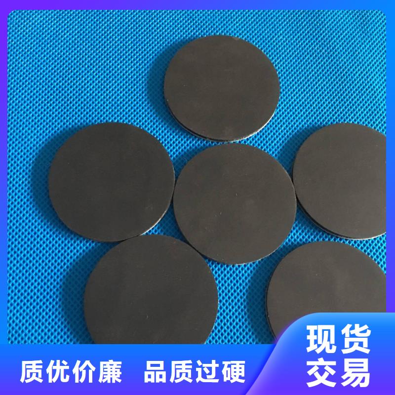 橡胶垫[尼龙齿轮]用品质赢得客户信赖