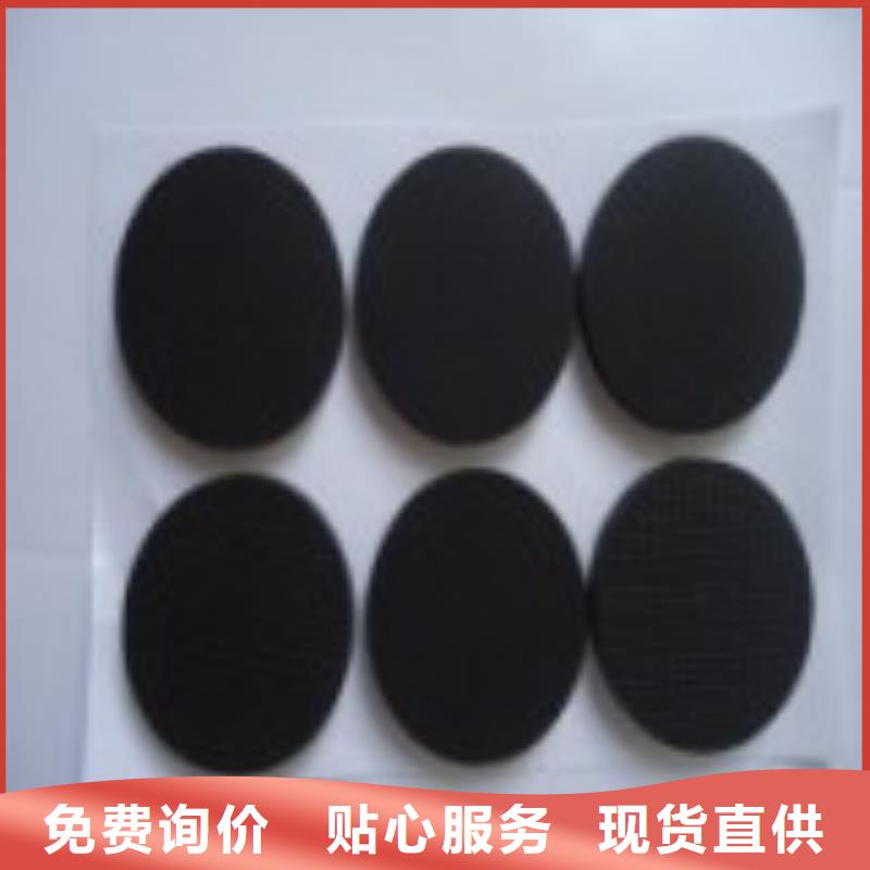 橡胶垫[尼龙齿轮]用品质赢得客户信赖