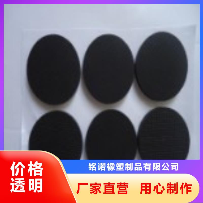 橡胶垫[尼龙齿轮]用品质赢得客户信赖
