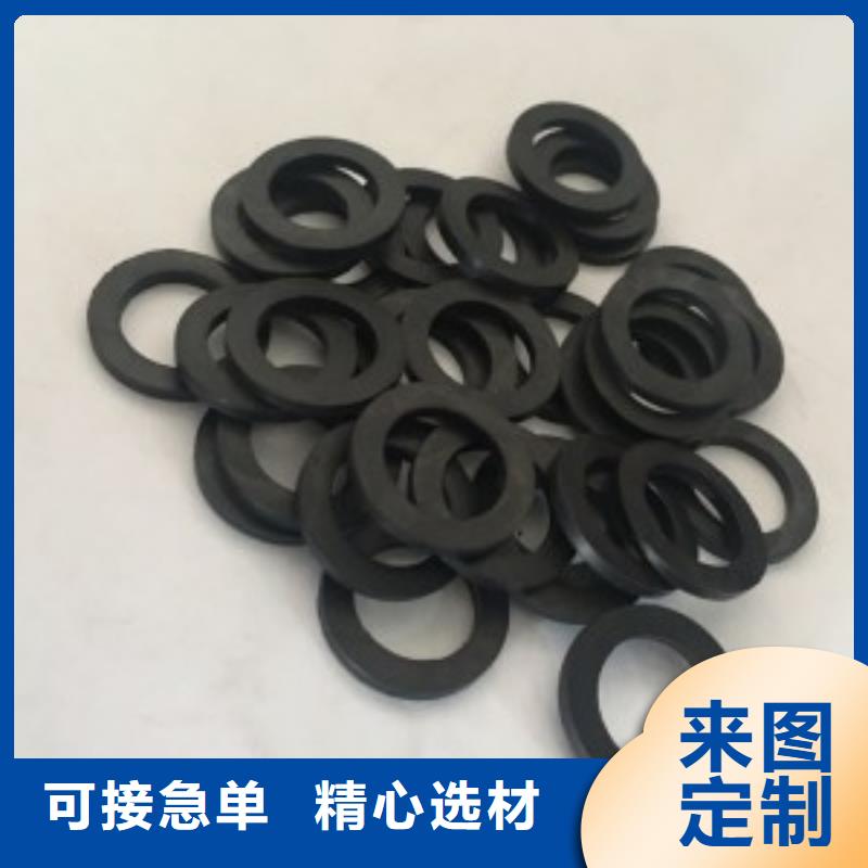 橡胶垫聚氨酯制品打造行业品质