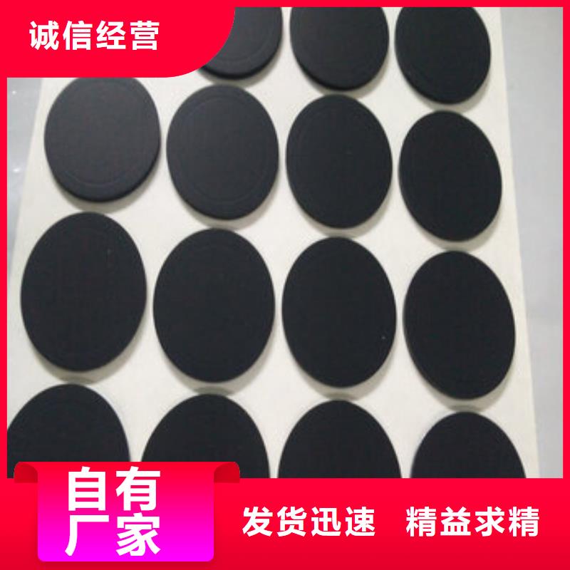 橡胶垫橡胶制品厂家产地直销