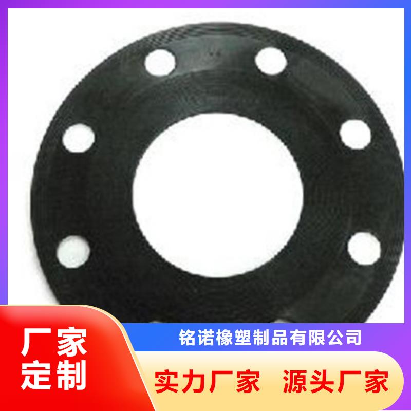 橡胶垫[大口径橡胶管]支持加工定制