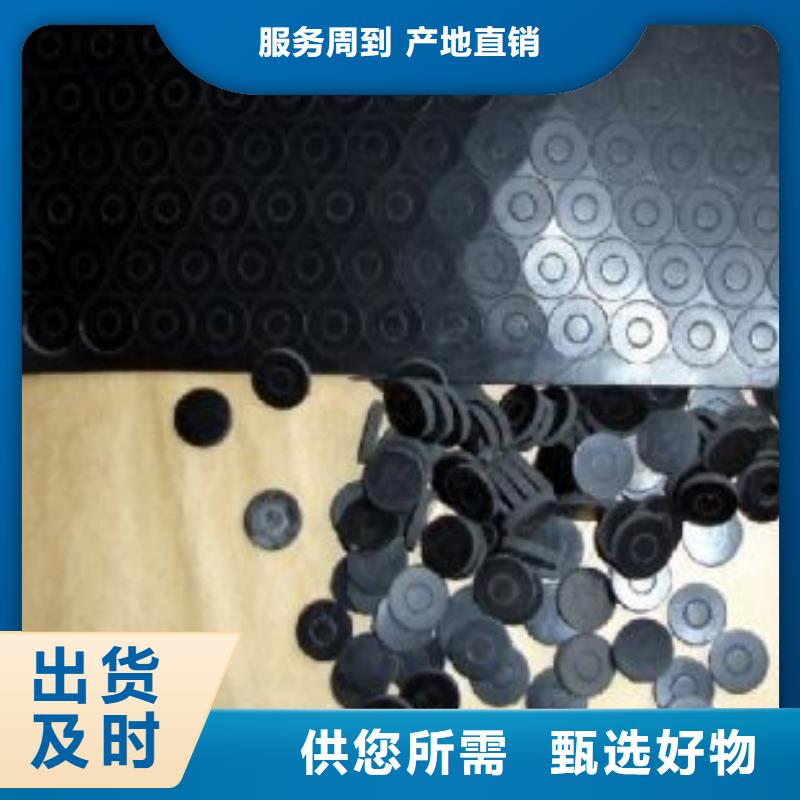 橡胶垫注塑加工厂可放心采购