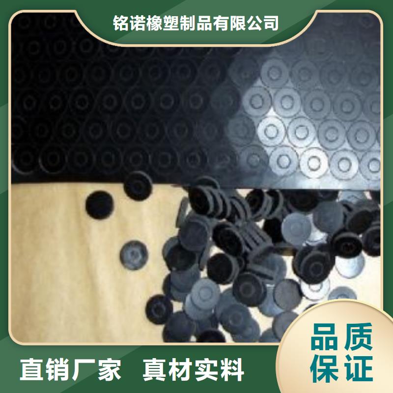 橡胶垫杀菌锅塑料隔板优势