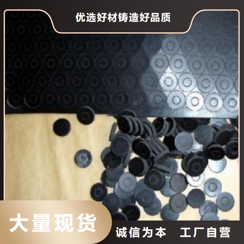 橡胶垫注塑加工厂可放心采购