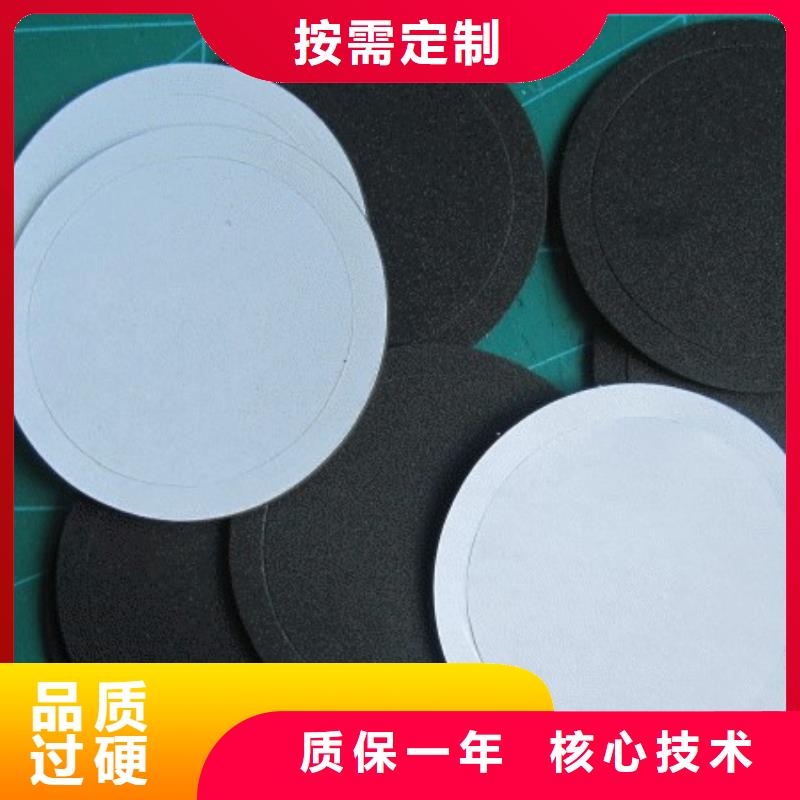 橡胶垫聚氨酯制品打造行业品质